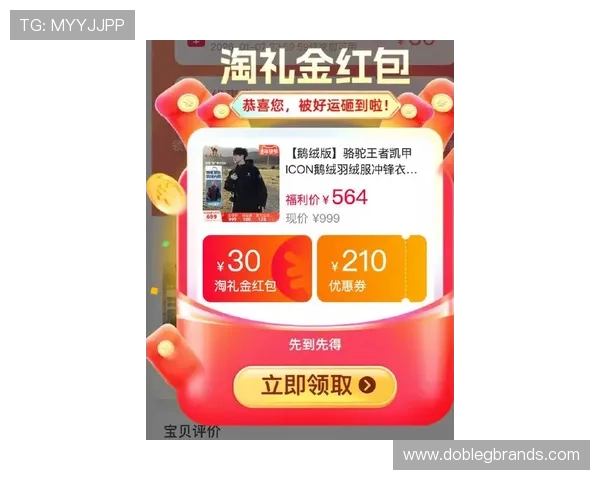 凯发首页优惠券怎么领最划算，最新优惠券领取技巧全攻略