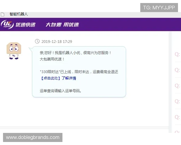 如何通过凯发官网k8电话快速联系客服,解决账号登录和游戏充值等常见问题