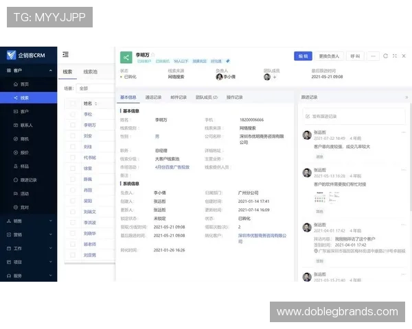 最新k8网投app版本更新内容，了解新功能与优化提升您的使用体验