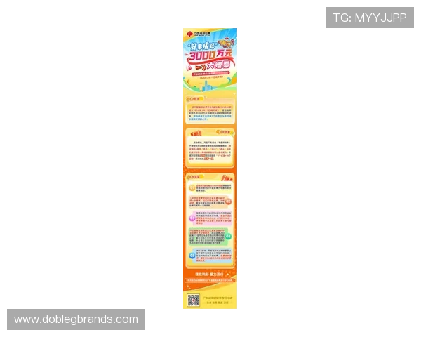 澳门K8厅最新优惠活动和丰富的游戏种类助您轻松赢取大奖