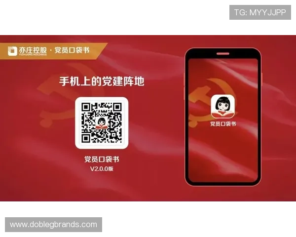 凯发手机官网客户端官方版下载安装指南帮助玩家轻松登录体验最新游戏内容